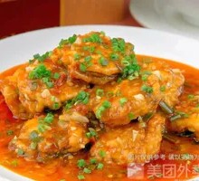 Fish-Flavored Eggplant Pockets