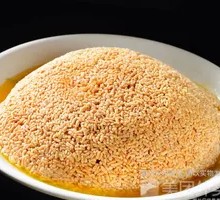 Health-Preserving Pot-Baked Rice Cake