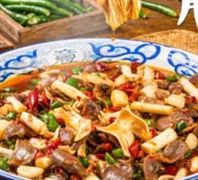 Sizzling Double Crisp