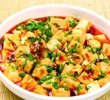 Mapo Tofu