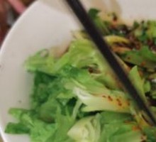 Sichuan Pepper Chicken Tails