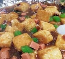 Health-Enhancing Egg Tofu