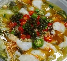 Sichuan Pepper Fish