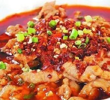 Sichuan Boiled Pork Slices