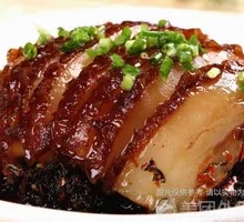 Preserved Vegetable Braised Pork