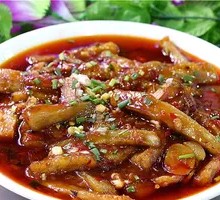 Fish-Flavored Eggplant