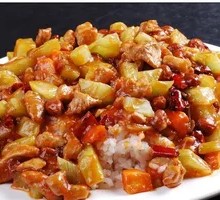 Kung Pao Chicken Rice Bowl