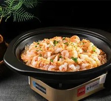 Stoneware-Baked Shrimp