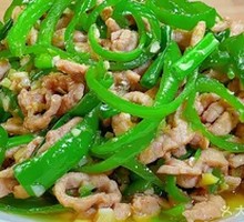 Green Pepper Beef Strips
