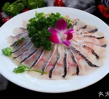 Ecological Wuyu Slice