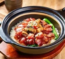 Cantonese腊味 Baozi Rice in Clay Pot