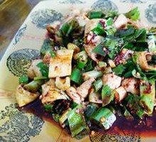 Mixed Pig Intestines