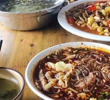 Stewed Intestine Noodles