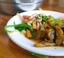 Vegetable Assortment