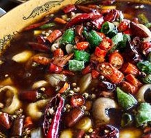 Sichuan Boiled Intestines