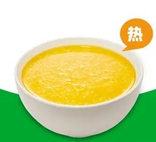 Freshly Simmered Millet and Pumpkin Porridge