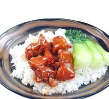 Pork Trotter Rice Bowl