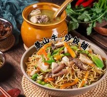 Ham and Egg Fried Noodles