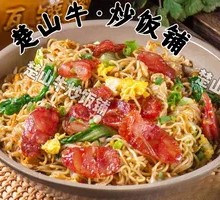 Seafood Sausage Egg Fried Noodles