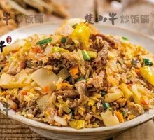 Crispy Cucumber and Shredded Pork Omelette