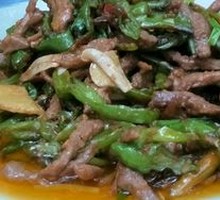 Sliced Beef with Green Pepper