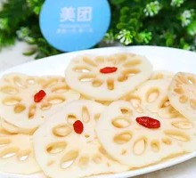 Lotus Root Slices