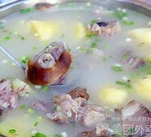 Special Old Store Pig Trotter and Spare Ribs Couple Pot