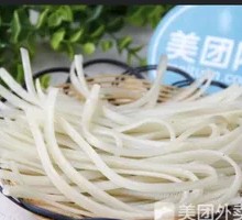 Handmade Rice Noodles