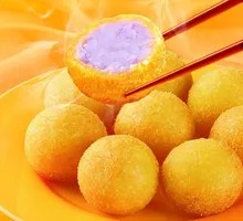 Sweet Potato Dumplings