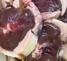 Yellow Label Beef Kidney