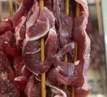 Beef Fat Five Layers