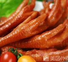 Roasted Chicken Feet