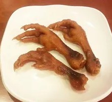 Braised Chicken Feet