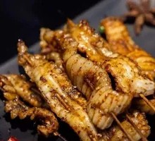 Crispy Paradise Skewer