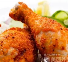 Fragrant Sichuan Pepper Chicken Legs