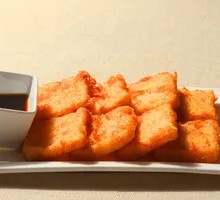 Brown Sugar Glutinous Rice Cake