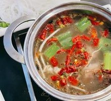 Spicy Hot Pot