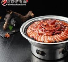 Signature Roast Duck