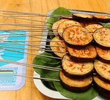 Grilled Eggplant
