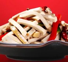 Sichuan-Style Tofu Cubes