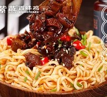 Spicy Noodles