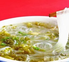 Sour Cabbage and Vermicelli Soup
