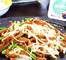 Shredded Pork with Enoki Mushrooms