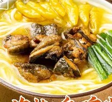 Pickled Chili Wujibei Noodles