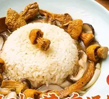 Chicken Rice with King Oyster Mushroom