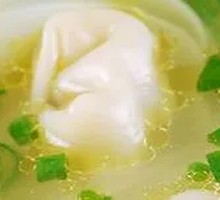 Pickled Chili Wontons