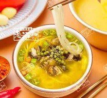 Sichuan Pepper Chicken Noodles