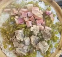 Pork Rib Clay Pot Rice