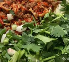 Spicy Pepper Beef Noodles