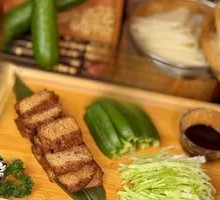 New Beijing Roast Duck